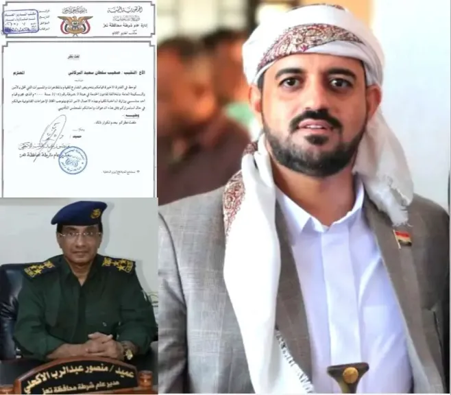 مدير شرطة تعز يوجه رسالة ”واتساب” للبركاني تتهمه بالتحريض وتهدد بالإحالة للتأديب
